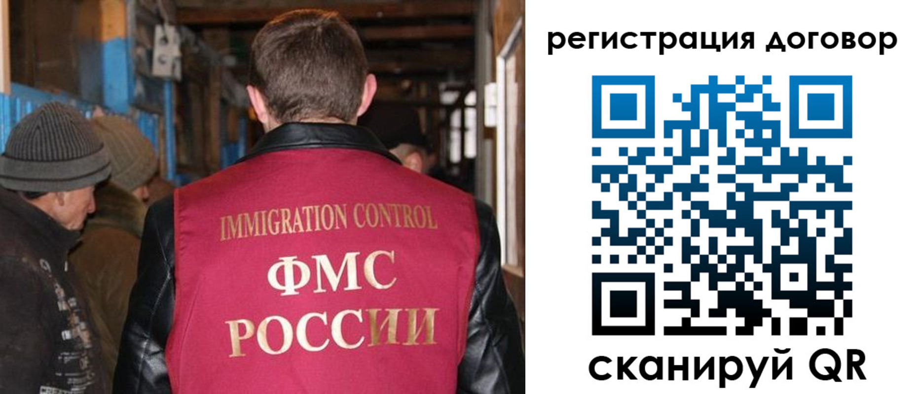 форма 3 в Торжоке