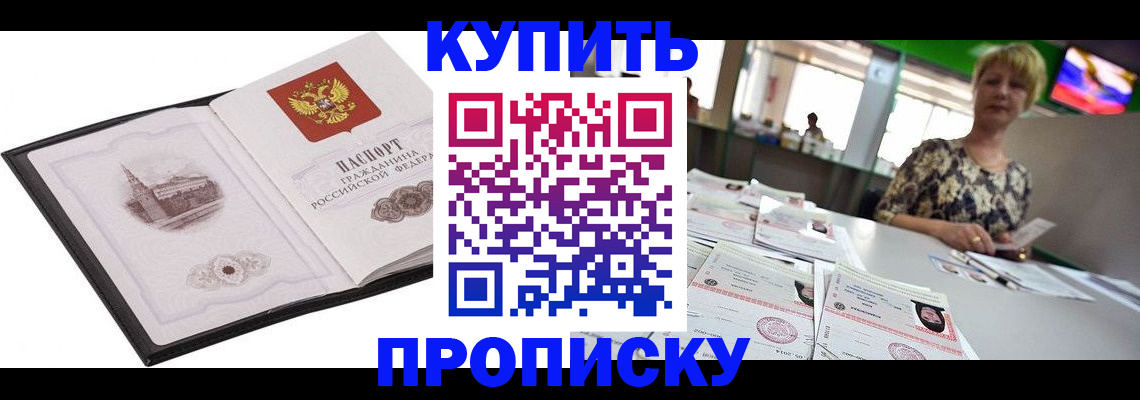 форма 3 в Торжоке